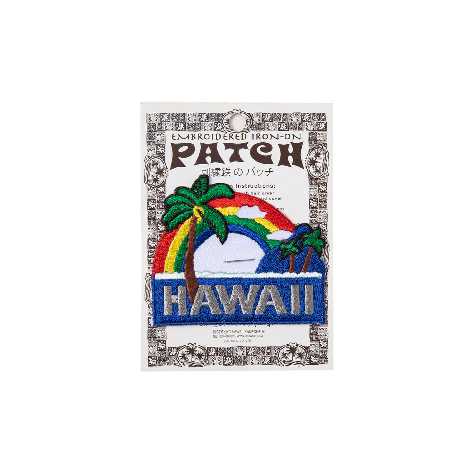 Patch &quot;PALM TREE HAWAII&quot;
